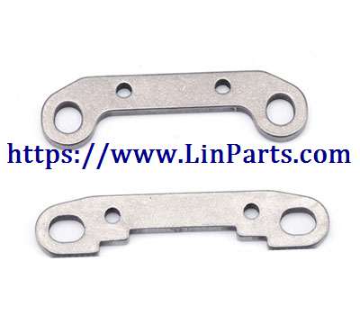 WLtoys 124018 RC Car spare parts: Back swing arm reinforcement group[wltoys-124018-1306]