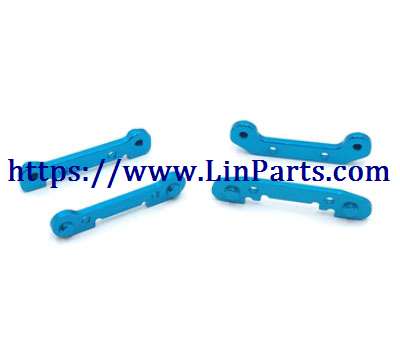 WLtoys 124018 RC Car spare parts: Front swing arm reinforcement group + Back swing arm reinforcement group blue