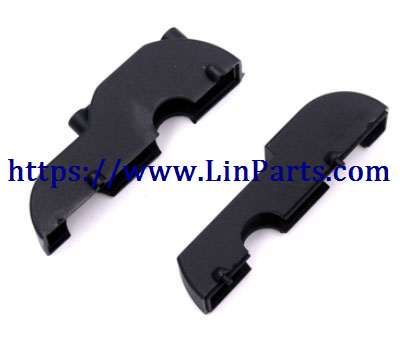 LinParts.com - WLtoys 124018 RC Car spare parts: Reduction gear upper and lower cover group[wltoys-124018-1262]