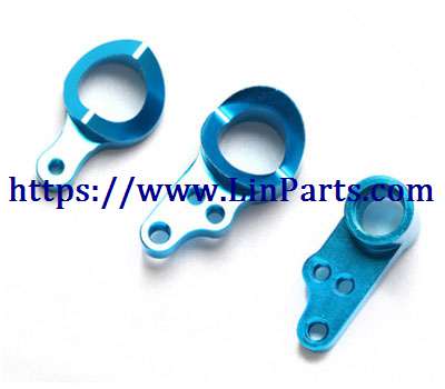 LinParts.com - WLtoys 124018 RC Car spare parts: Upgrade metal Steering clutch assembly Blue