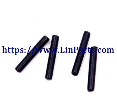 LinParts.com - WLtoys 124018 RC Car spare parts: Cardan shaft group[wltoys-124018-1274]