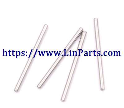 LinParts.com - WLtoys 124018 RC Car spare parts: Swing arm optical axis group[wltoys-124018-1276]