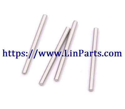 LinParts.com - WLtoys 124018 RC Car spare parts: C-type optical axis group[wltoys-124018-1277]