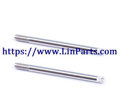 LinParts.com - WLtoys 124018 RC Car spare parts: Suspension axis group[wltoys-124018-1278]