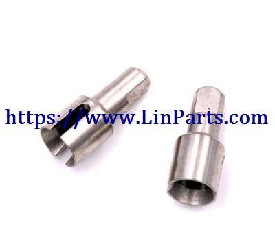 LinParts.com - WLtoys 124018 RC Car spare parts: Differential connection cup group[wltoys-124018-1280]