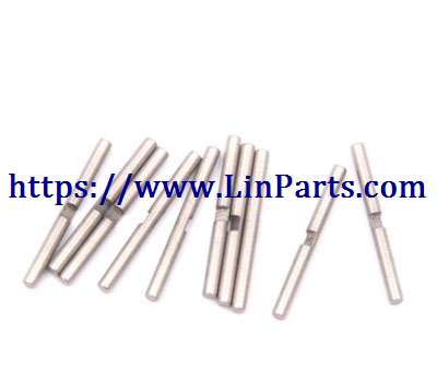 LinParts.com - WLtoys 124018 RC Car spare parts: Differential shaft group[wltoys-124018-0073]