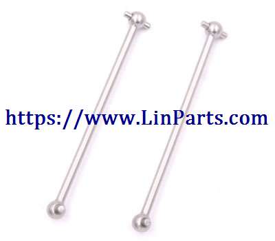 LinParts.com - WLtoys 124018 RC Car spare parts: Dog bone group[wltoys-124018-1281]
