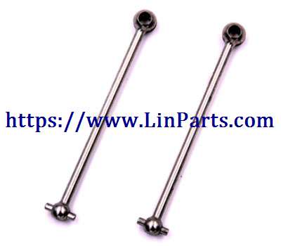 LinParts.com - WLtoys 124018 RC Car spare parts: Cardan shaft group[wltoys-124018-1282]