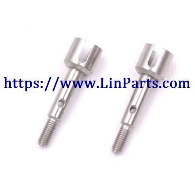 LinParts.com - WLtoys 124018 RC Car spare parts: Rear wheel axle cup group[wltoys-124018-1283]