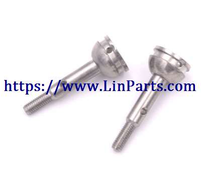 LinParts.com - WLtoys 124018 RC Car spare parts: Front axle cup group[wltoys-124018-1284]