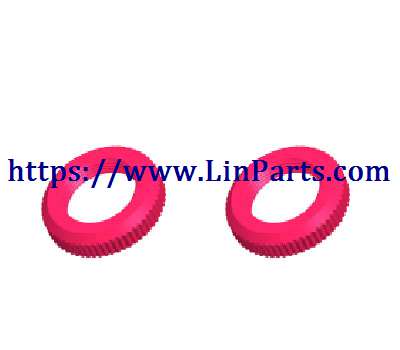 LinParts.com - WLtoys 124018 RC Car spare parts: Spring seat assembly[wltoys-124018-1301]