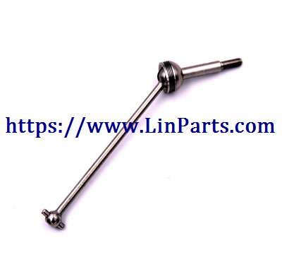 LinParts.com - WLtoys 124019 RC Car spare parts: Cardan shaft assembly[wltoys-124019-1315]