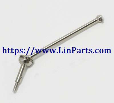 LinParts.com - WLtoys 124019 RC Car spare parts: Upgrade steel Cardan shaft assembly[wltoys-124019-1315]