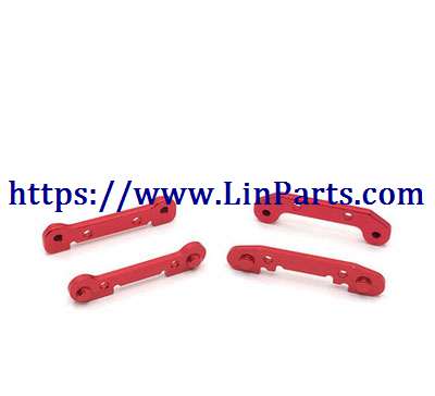 WLtoys 124019 RC Car spare parts: Front+Rear swing arm reinforcement piece assembly[wltoys-124019-1835]Red