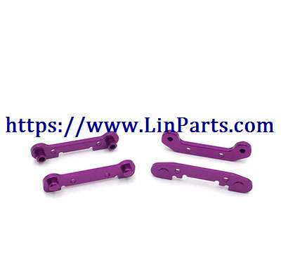 WLtoys 124019 RC Car spare parts: Front+Rear swing arm reinforcement piece assembly[wltoys-124019-1835]Purple