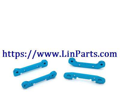WLtoys 124019 RC Car spare parts: Front+Rear swing arm reinforcement piece assembly[wltoys-124019-1835]Blue
