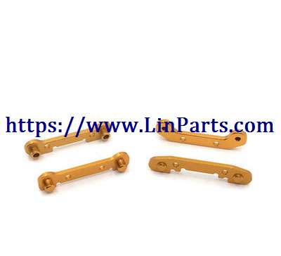 WLtoys 124019 RC Car spare parts: Front+Rear swing arm reinforcement piece assembly[wltoys-124019-1835]Golden