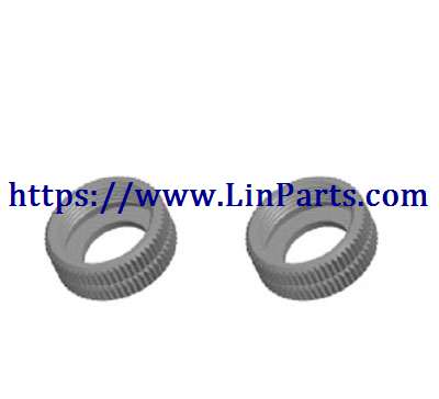 WLtoys 124019 RC Car spare parts: Shock-absorbing sealing cap 11*4.5 group[wltoys-124019-1832]