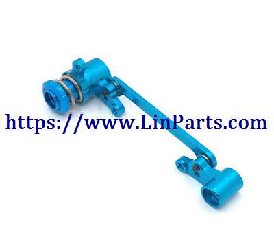 WLtoys 124019 RC Car spare parts: Metal upgrade steering group Blue