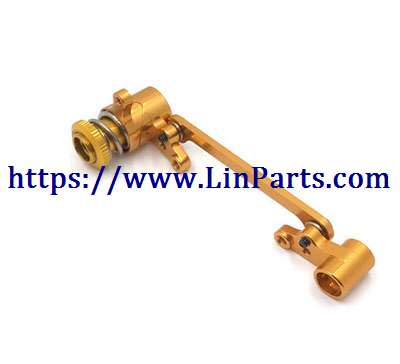 WLtoys 124019 RC Car spare parts: Metal upgrade steering group Golden