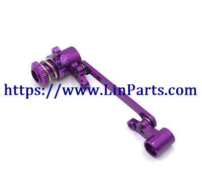 LinParts.com - WLtoys 124019 RC Car spare parts: Metal upgrade steering group Purple