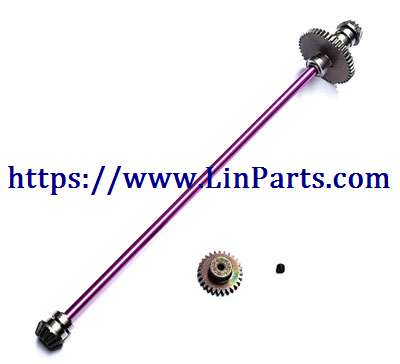 LinParts.com - WLtoys 124019 RC Car spare parts: Upgrade metal Central drive shaft assembly + hardened metal motor gear + several meters of screws