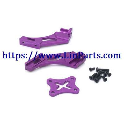 LinParts.com - WLtoys 124019 RC Car spare parts: Tail firmware group[wltoys-124019-1258]Purple