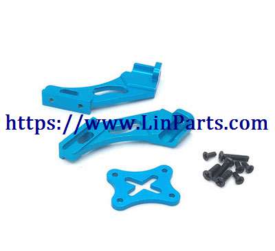LinParts.com - WLtoys 124019 RC Car spare parts: Tail firmware group[wltoys-124019-1258]Blue