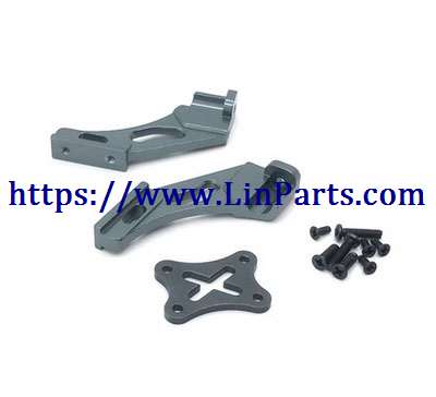 LinParts.com - WLtoys 124019 RC Car spare parts: Tail firmware group[wltoys-124019-1258]Gray