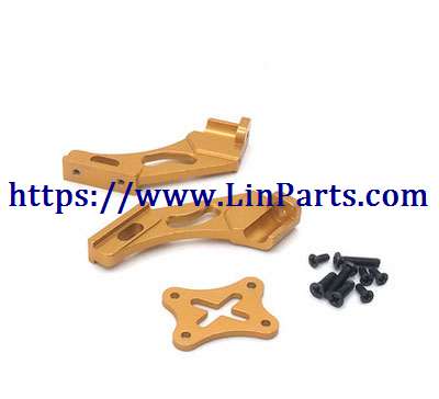 LinParts.com - WLtoys 124019 RC Car spare parts: Tail firmware group[wltoys-124019-1258]Golden
