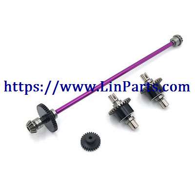 (image for) WLtoys 124019 RC Car spare parts: Metal upgrade Total length of drive shaft + differential