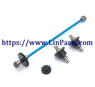 (image for) WLtoys 124019 RC Car spare parts: Metal upgrade Total length of drive shaft + differential
