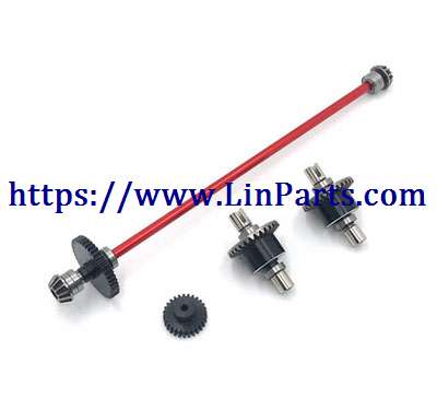 LinParts.com - WLtoys 124019 RC Car spare parts: Metal upgrade Total length of drive shaft + differential - Click Image to Close