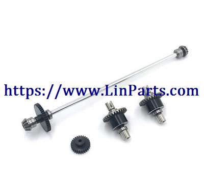 LinParts.com - WLtoys 124019 RC Car spare parts: Metal upgrade Total length of drive shaft + differential - Click Image to Close