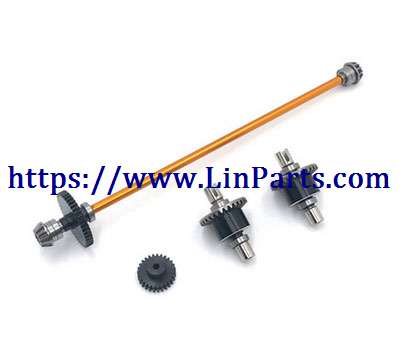 LinParts.com - WLtoys 124019 RC Car spare parts: Metal upgrade Total length of drive shaft + differential - Click Image to Close