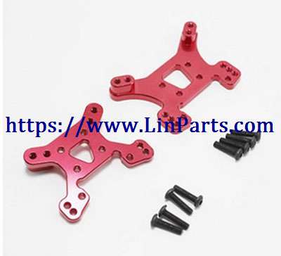 WLtoys 124019 RC Car spare parts: Metal upgrade Shock absorber assembly[wltoys-124019-1833]Red
