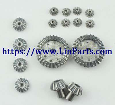 WLtoys 124019 RC Car spare parts: Differential gear package [16pcs]