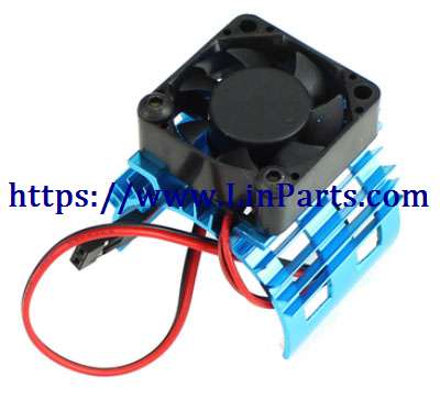 LinParts.com - WLtoys 124019 RC Car spare parts: Motor fan heat sink Blue
