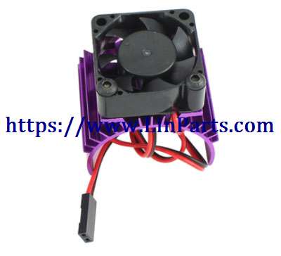 LinParts.com - WLtoys 124019 RC Car spare parts: Motor fan heat sink Purple