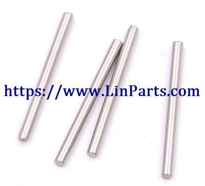 LinParts.com - WLtoys 124019 RC Car spare parts: C-type optical axis group[wltoys-124019-1277]