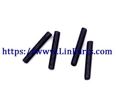 LinParts.com - WLtoys 124019 RC Car spare parts: Cardan shaft group[wltoys-124019-1274] - Click Image to Close