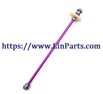 WLtoys 124019 RC Car spare parts: Central drive shaft assembly[wltoys-124019-1839]