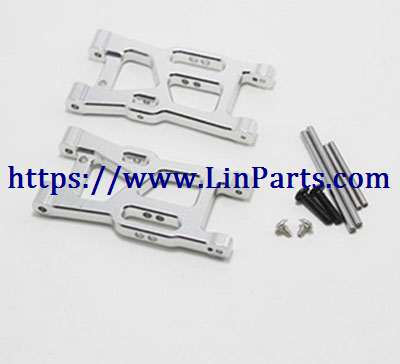 LinParts.com - WLtoys 124019 RC Car spare parts: Upgrade metal Swing arm group[wltoys-124019-1250]Silver