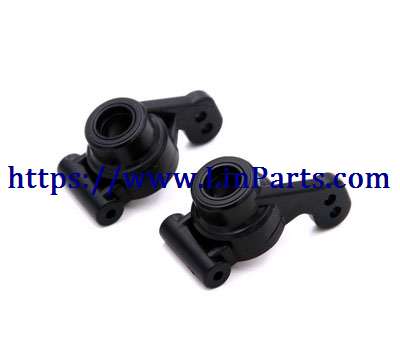 LinParts.com - WLtoys 124019 RC Car spare parts: Rear wheel seat group[wltoys-124019-1252] - Click Image to Close