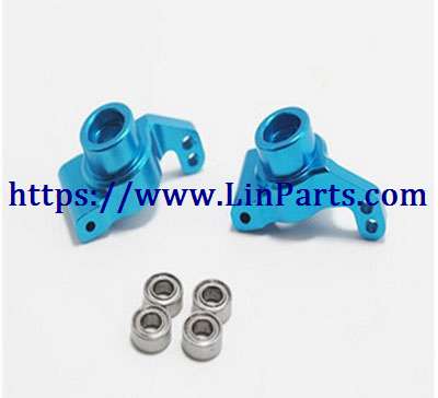 LinParts.com - WLtoys 124019 RC Car spare parts: Upgrade metal Rear wheel seat group[wltoys-124019-1252]Blue
