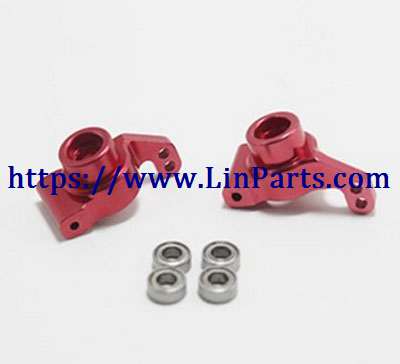 LinParts.com - WLtoys 124019 RC Car spare parts: Upgrade metal Rear wheel seat group[wltoys-124019-1252]Red