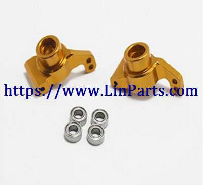 LinParts.com - WLtoys 124019 RC Car spare parts: Upgrade metal Rear wheel seat group[wltoys-124019-1252]Golden