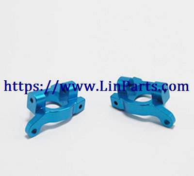 LinParts.com - WLtoys 124019 RC Car spare parts: Upgrade metal C type seat group[wltoys-124019-1253]Blue