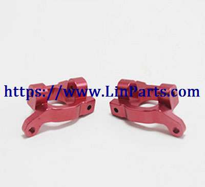 LinParts.com - WLtoys 124019 RC Car spare parts: Upgrade metal C type seat group[wltoys-124019-1253]Red