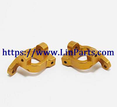 LinParts.com - WLtoys 124019 RC Car spare parts: Upgrade metal C type seat group[wltoys-124019-1253]Golden - Click Image to Close